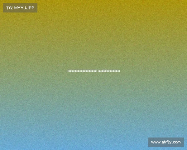 威洛克今晚友谊赛末段受伤被担架抬离赛场 疑似脚踝重伤随队前往医院检查