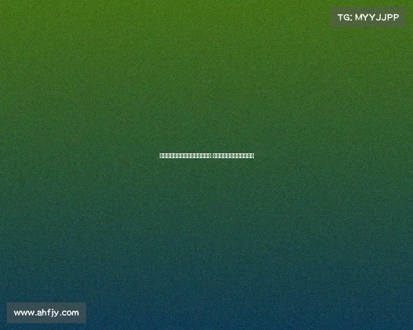 曼晚分析霍伊伦离队或为双赢交易 球员能争取世界杯参赛机会