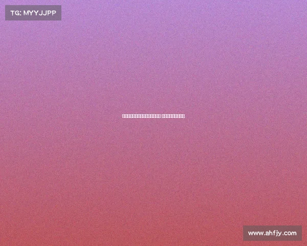 津门虎为杨帆和石炎安排细致检查 下轮能否出战尚存疑