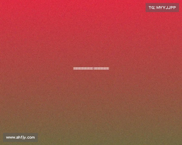 英媒称若纽卡引进拉姆斯代尔 曼联考虑转会引进波普