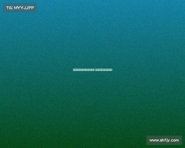 阿森西奥即将永久转会费内巴切 罗马诺消息揭示转会细节