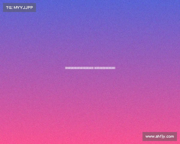 威洛克今晚友谊赛末段受伤被担架抬离赛场 疑似脚踝重伤随队前往医院检查