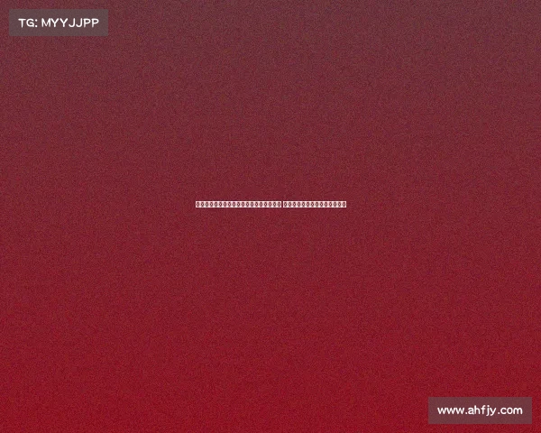 威洛克今晚友谊赛末段受伤被担架抬离赛场 疑似脚踝重伤随队前往医院检查