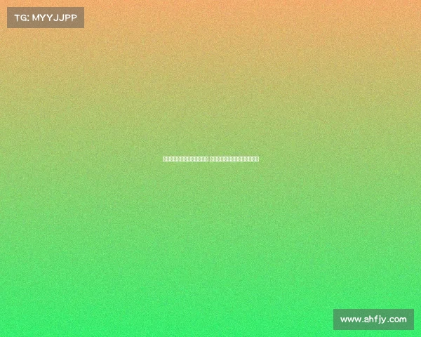 德媒分析：拜仁思维停滞不前 拒绝为心仪球员支付高额转会费