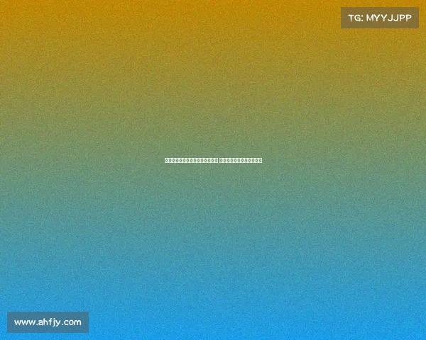 曼晚分析霍伊伦离队或为双赢交易 球员能争取世界杯参赛机会