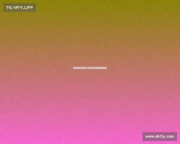 霍伊伦愿意加盟米兰 曼联有信心顺利达成转会协议