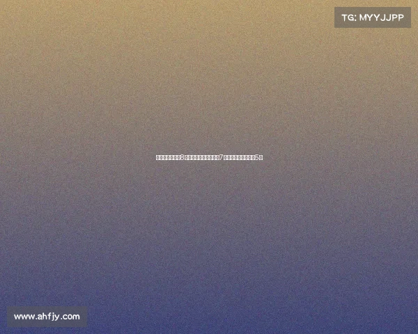 曼晚评分：芒特8分领衔，姆伯莫首秀获7分，乌加特梅努仅得5分